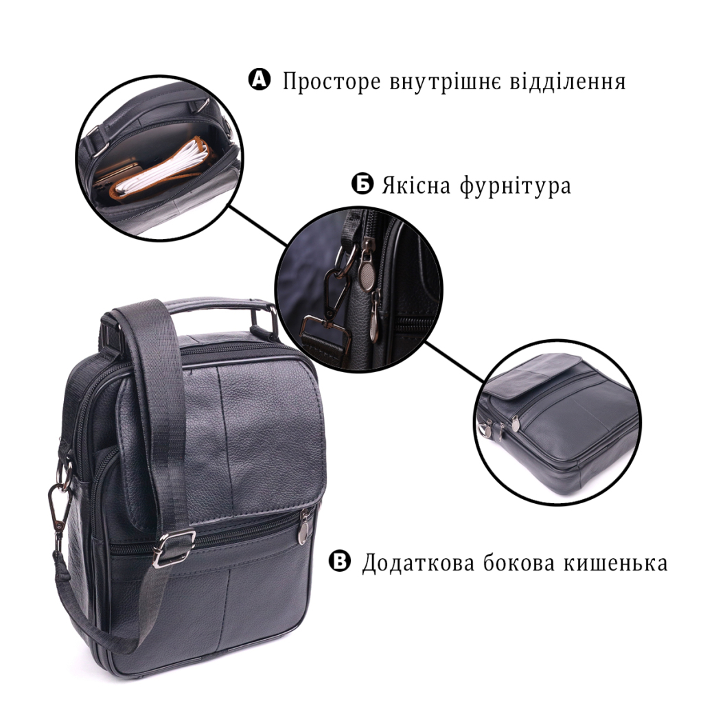 Сумка Vintage Чоловіча шкіряна Чорна (21396) - зображення 4