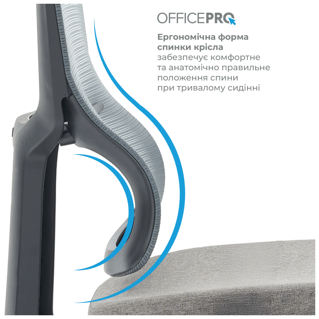 Офісне крісло OfficePro Elegant OC600-B-DG-DG (OC600-B-DG-DG) - зображення 4