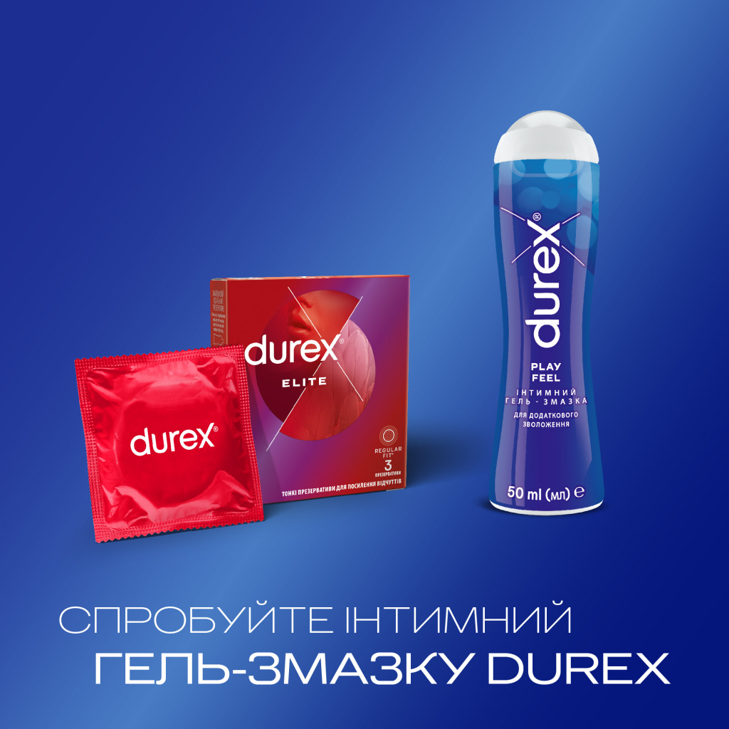 Презервативи Durex Elite латексні з силіконовою змазкою (тонкі) 3 шт. (5010232954236) - изображение 5