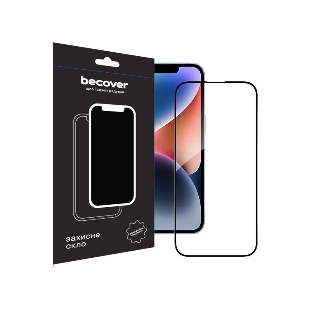 Скло захисне BeCover Apple iPhone 15 Pro Max Black (710594) - зображення 1