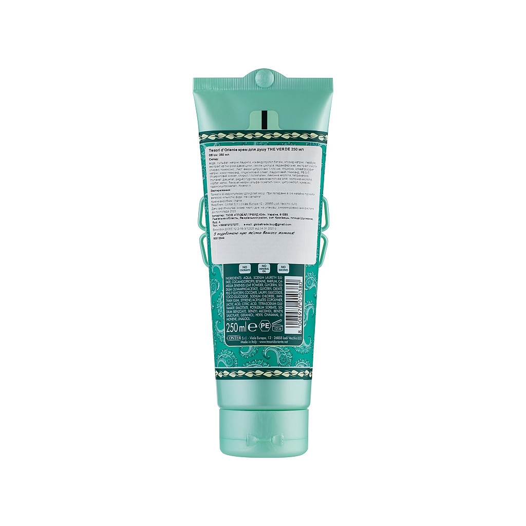Гель для душу Tesori d'Oriente парфумований Матча зелений чай 250 мл (8008970010380) - зображення 2