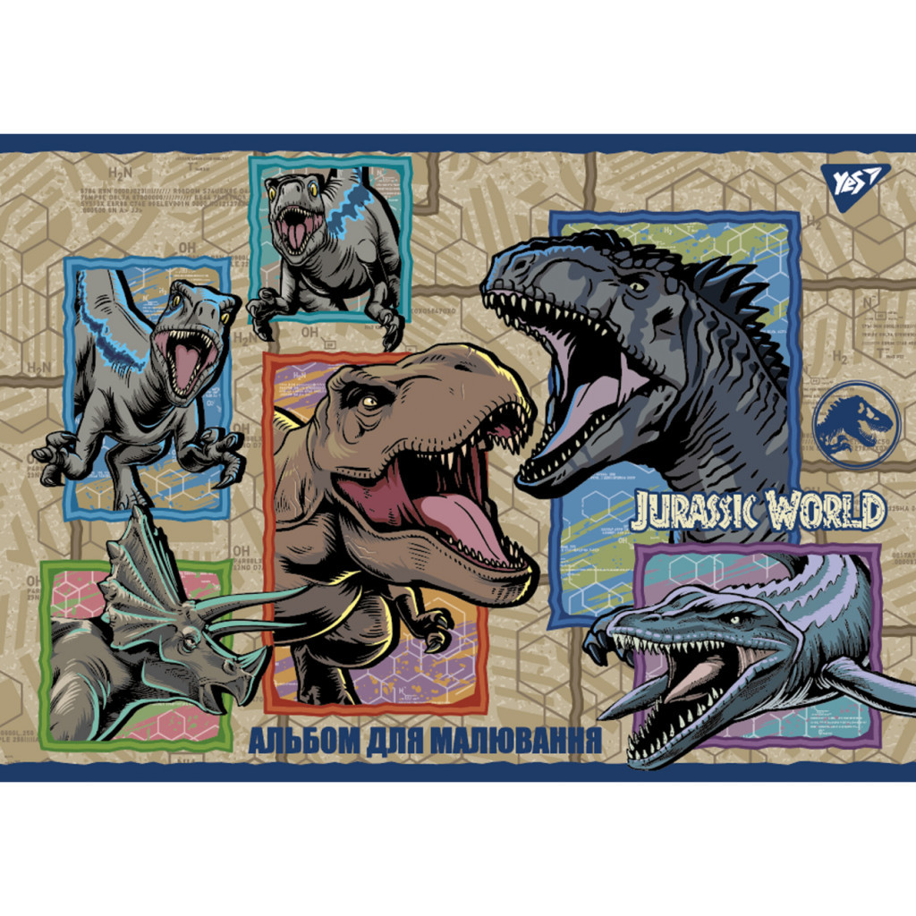 Альбом для малювання Yes А4 28л/100 скоба, з перфорацією для хлопців (130556) - зображення 1