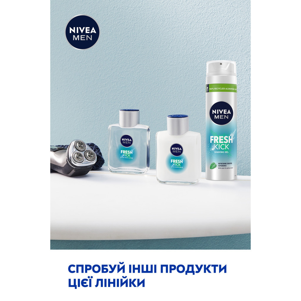 Гель для гоління Nivea Men Fresh Kick 200 мл (4005900843319/4005900841148) - изображение 6