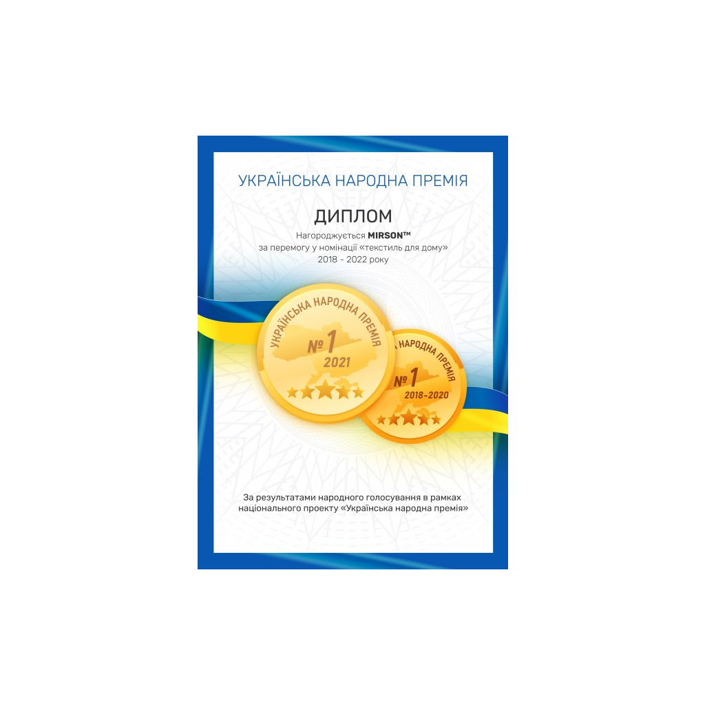 Покривало MirSon Deep Line №7060 Egret 180х210 (2200005621844) - зображення 3