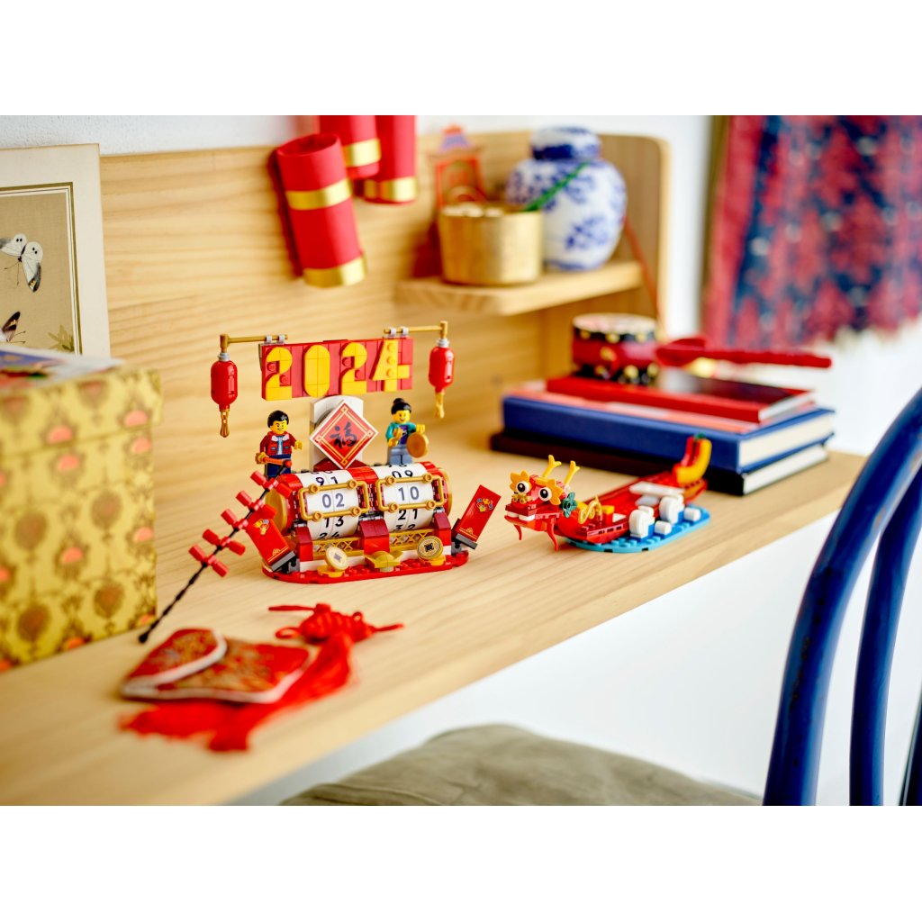 Конструктор LEGO Iconic Святковий календар (40678) - зображення 4