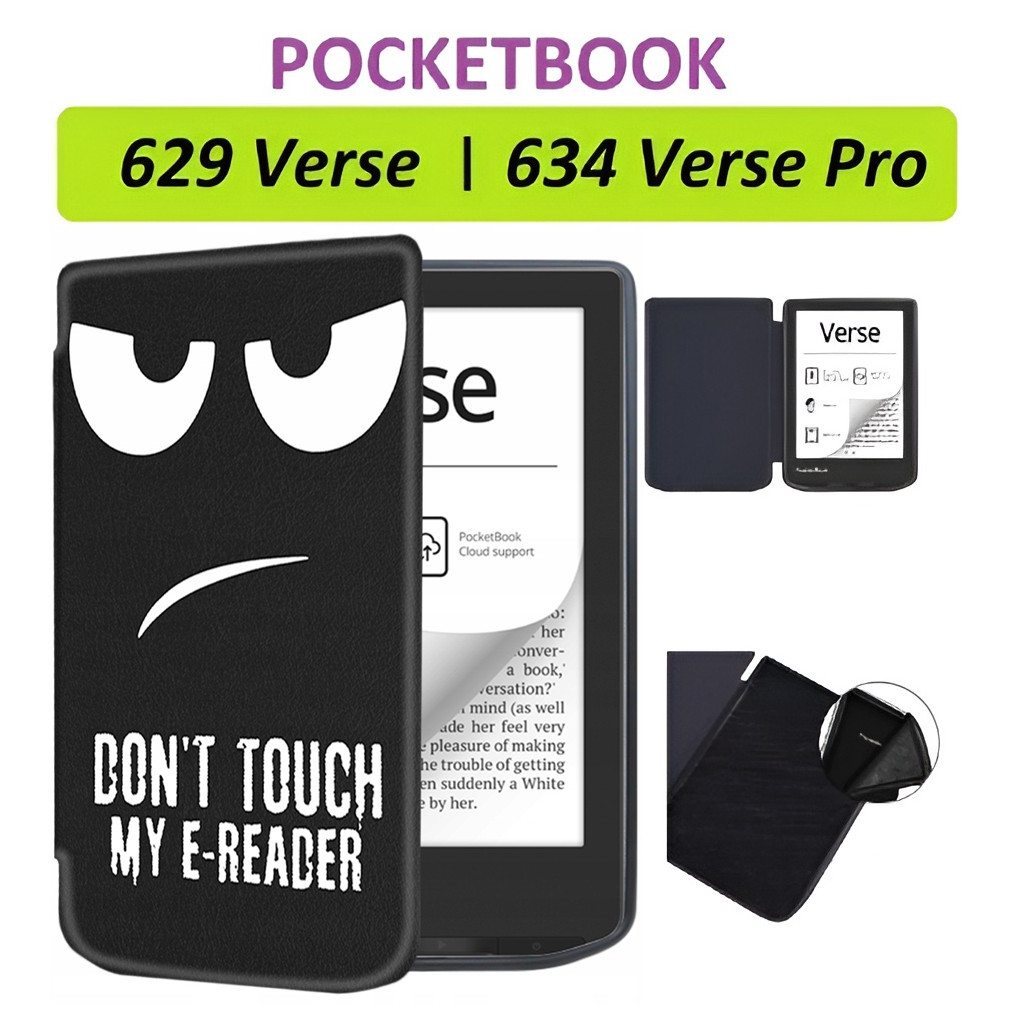 Чохол до електронної книги BeCover Smart Case PocketBook 629 Verse / 634 Verse Pro 6" Don't Touch (710977) - зображення 8