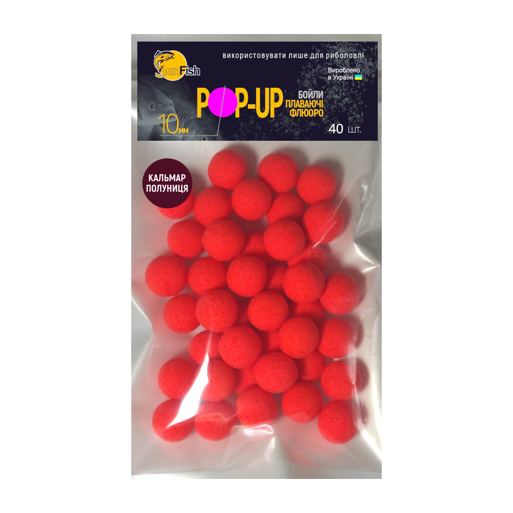 Бойл SunFish Pop-Up Кальмар полуниця 10 mm 40 шт (SF220623) - зображення 1