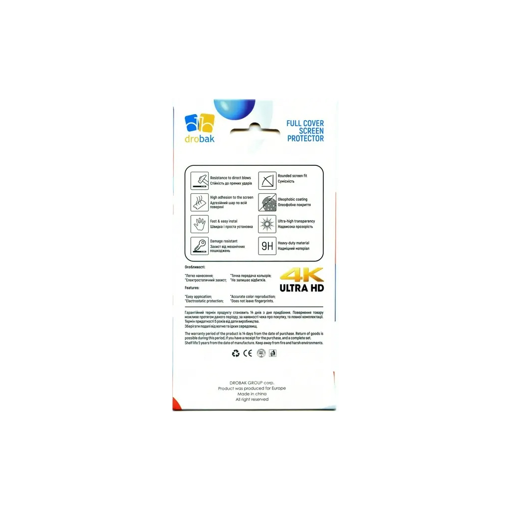 Скло захисне Drobak camera Samsung Galaxy S23 Plus (505098) - зображення 3