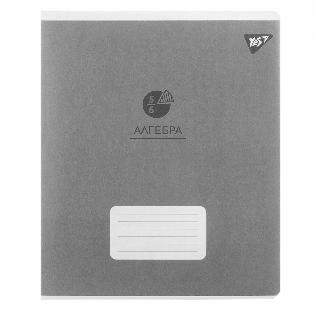Зошит Yes предметний АЛГЕБРА Elegant 48 аркушів, клітинка (767441) - зображення 1
