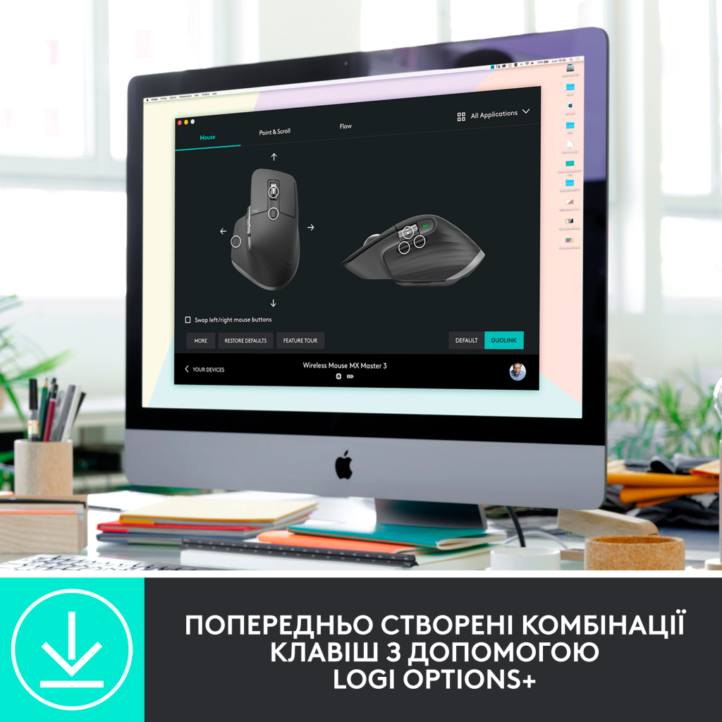 Мишка Logitech MX Master 3S for Business Performance Wireless/Bluetooth Graphite (910-006582) - зображення 7