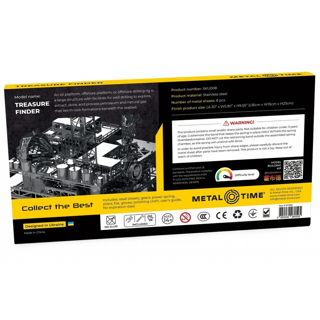 Конструктор Metal Time Treasure Finder (MT008) - зображення 7