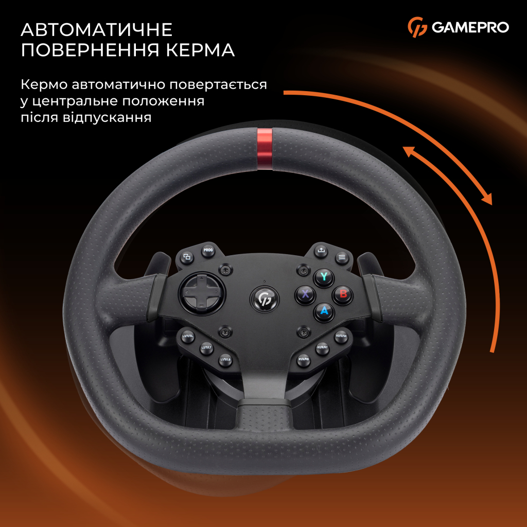 Кермо GamePro RW575PM з педалями та коробкою передач XBOXONE/PS4/PS3/PC/SWITCH (RW575PM) - зображення 10