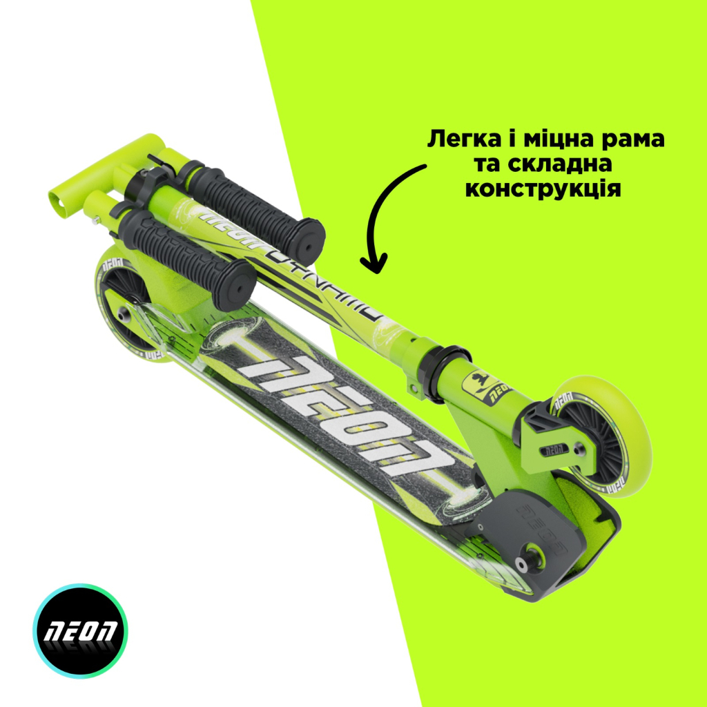 Самокат Neon Dynamo зелений (NS41G4) - зображення 4