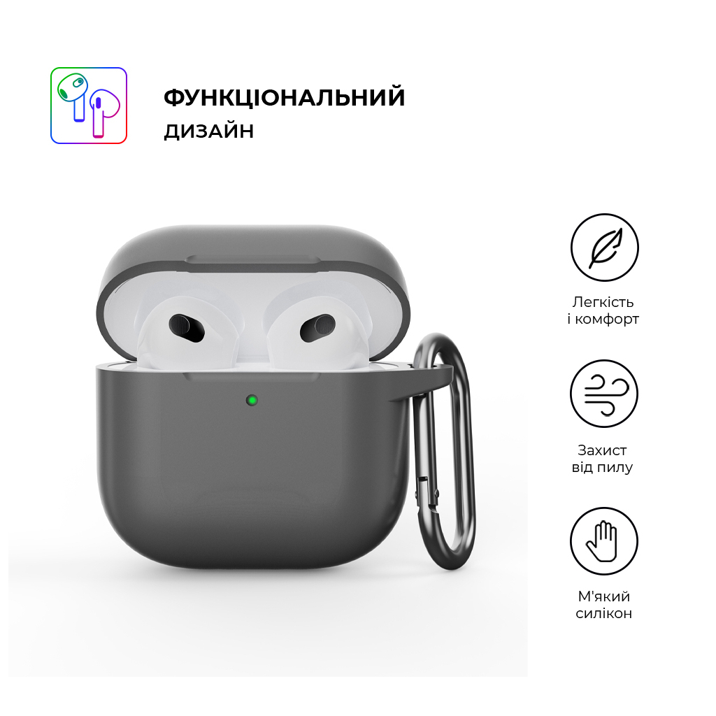 Чохол для навушників Armorstandart Hang Case для Apple AirPods 4 Advanced ash (ARM81278) - зображення 2