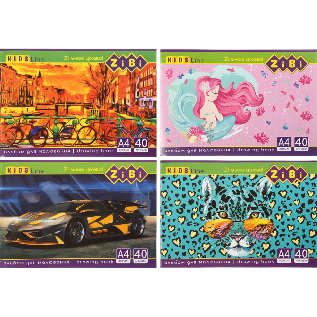 Альбом для малювання ZiBi А4, KIDS Line 40 аркушів, на скобі (ZB.1426) - зображення 1