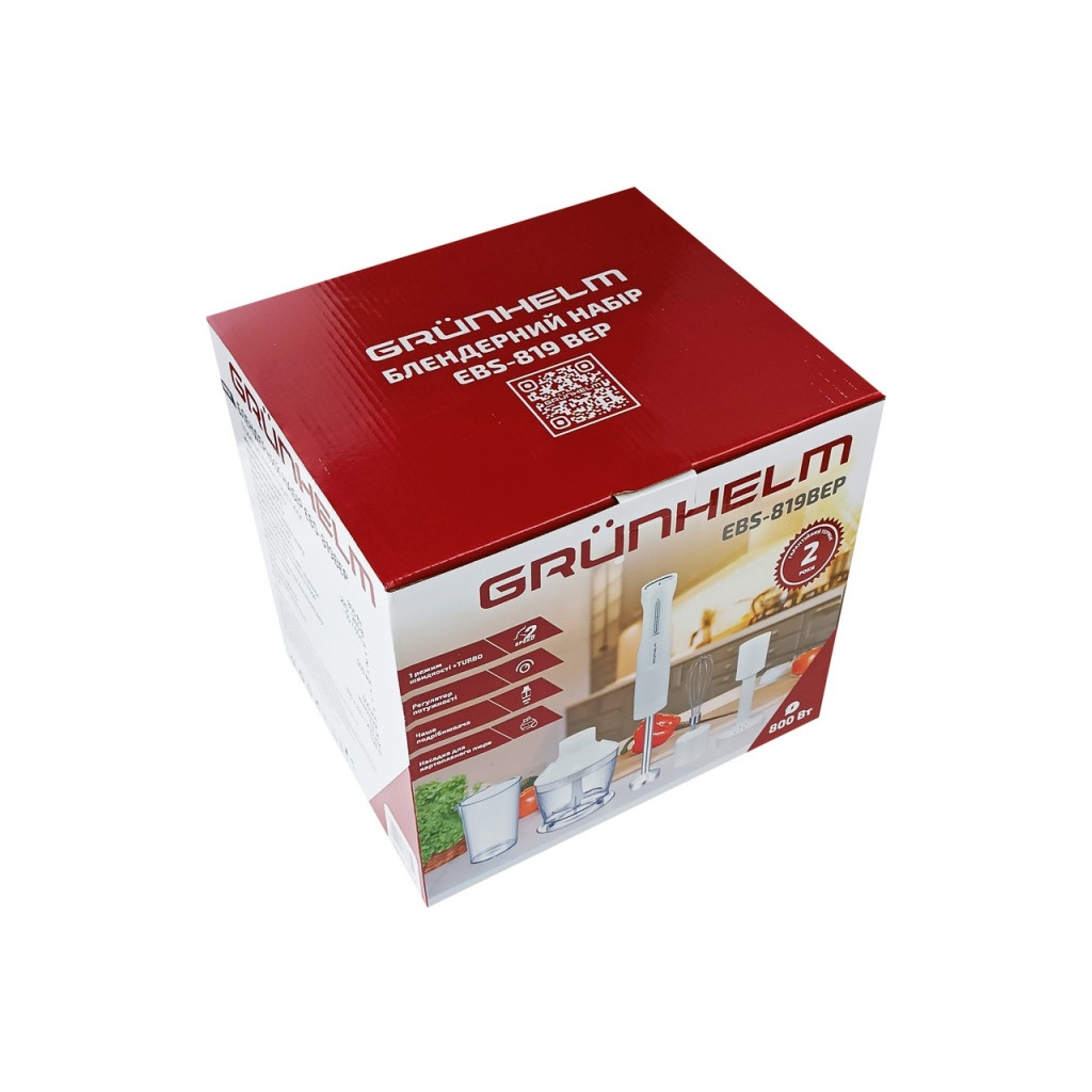 Блендер Grunhelm EBS-819BEP - зображення 5