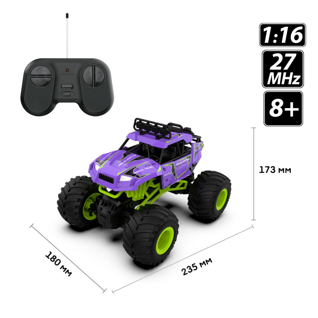 Радіокерована іграшка Sulong Toys Bigfoot Off-road – Violet (1:16, 27 МГц (MHz)) (SL-358RHV) - зображення 9