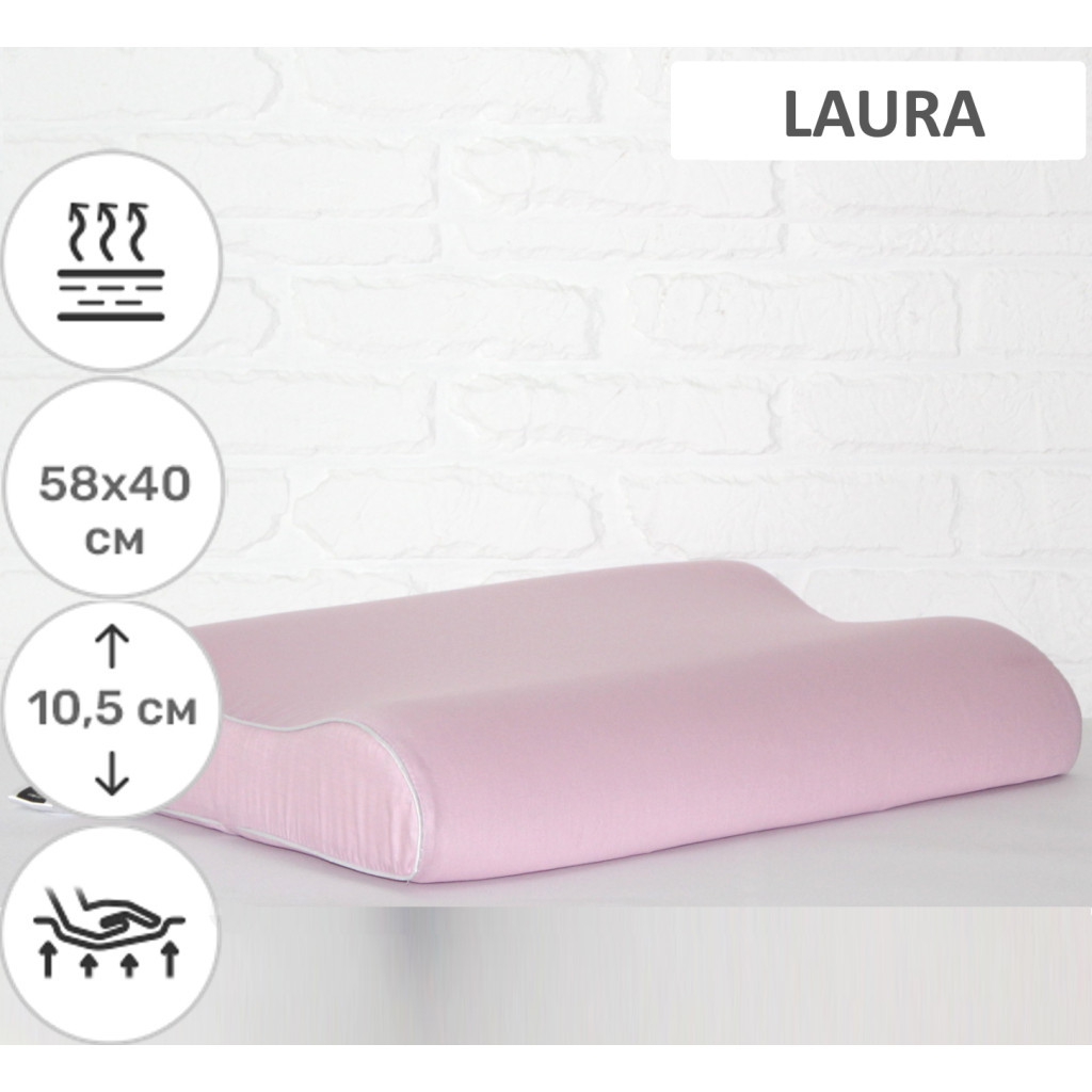 Подушка MirSon ортопедична 6033 Delicate satin Laura Aero 58х40х10.5 (2200003261561) - зображення 2