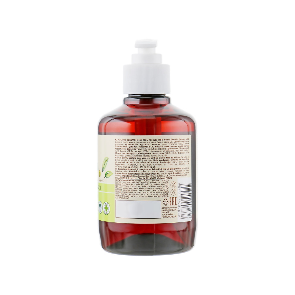 Гель для вмивання Зелена Аптека Ніжний Зелений чай та гінкго білоба 270 мл (4823015907838) - изображение 2