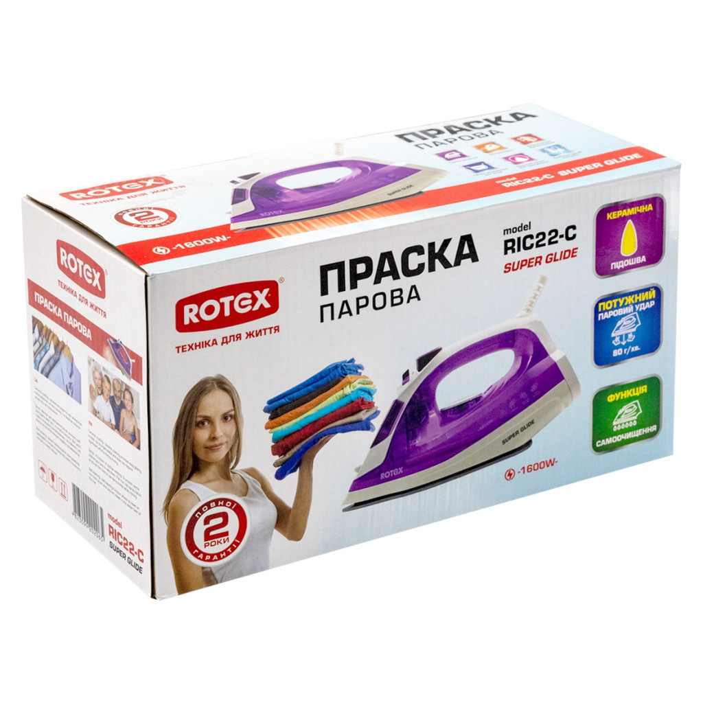 Праска Rotex RIC22-C Super Glide - зображення 4