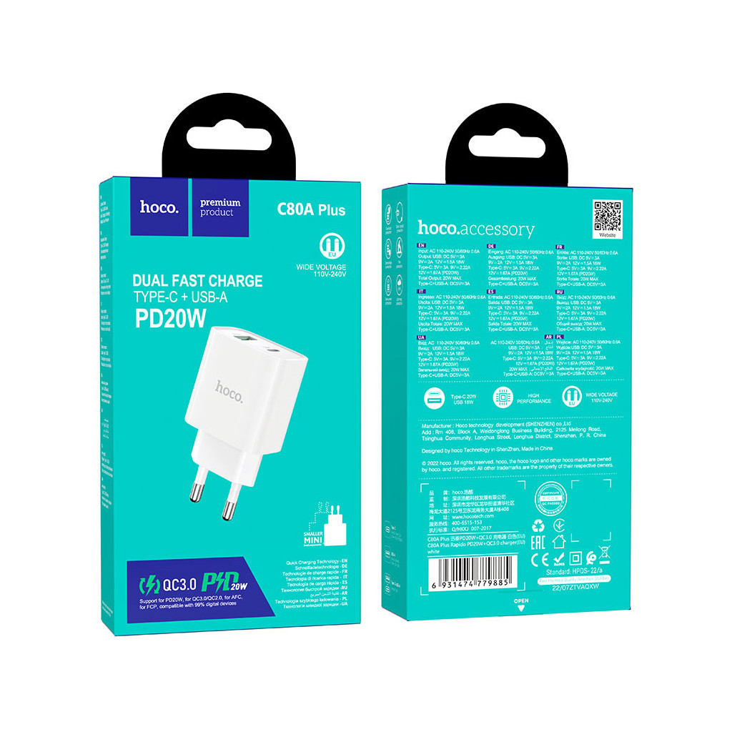 Зарядний пристрій HOCO C80A Plus Rapido White (6931474779885) - зображення 6