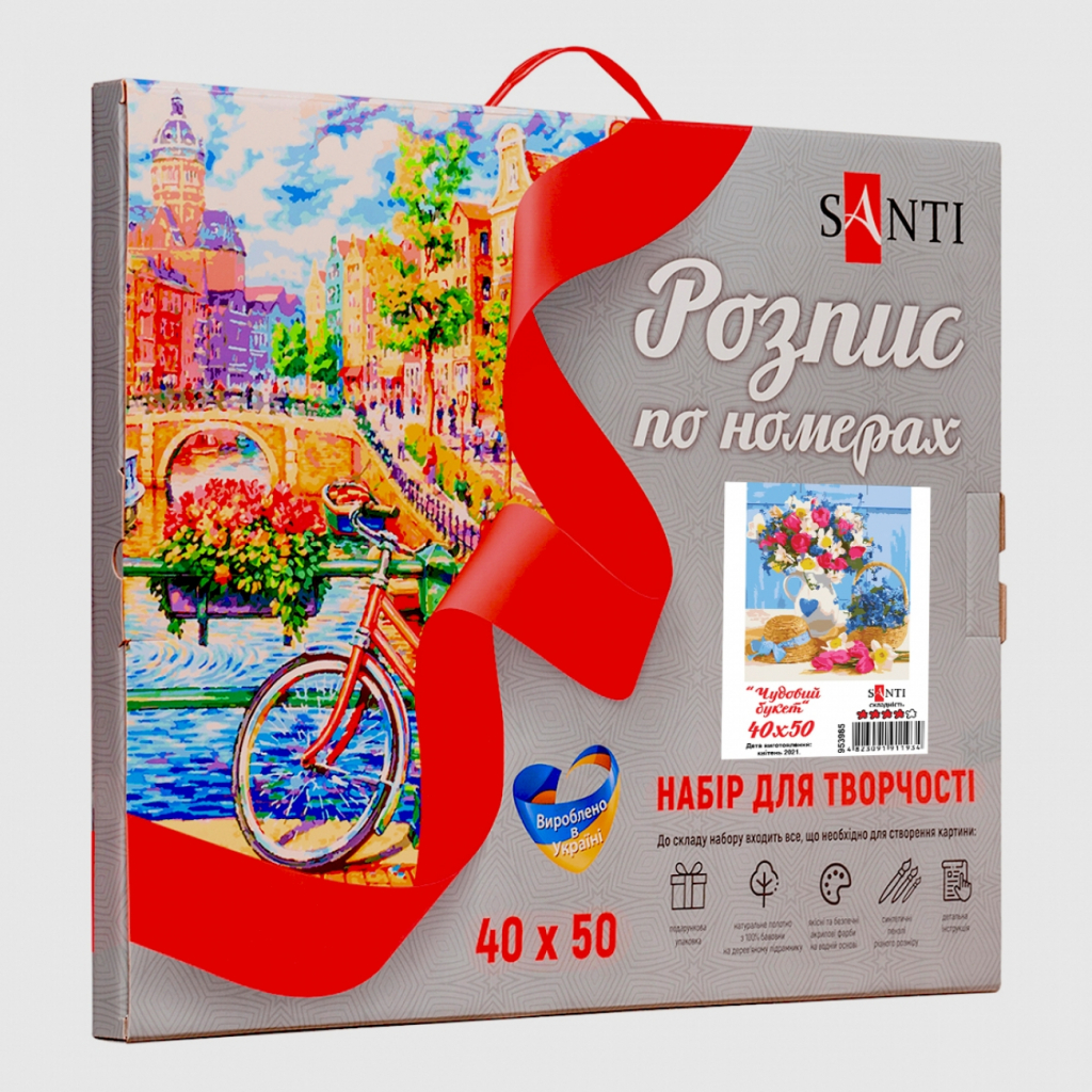 Картина по номерам Santi Чудовий букет 40*50 см (953985) - зображення 3