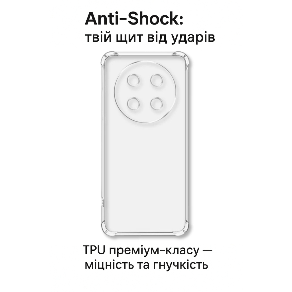 Чохол до мобільного телефона BeCover Anti-Shock Honor X9c Clear (714954) - зображення 6