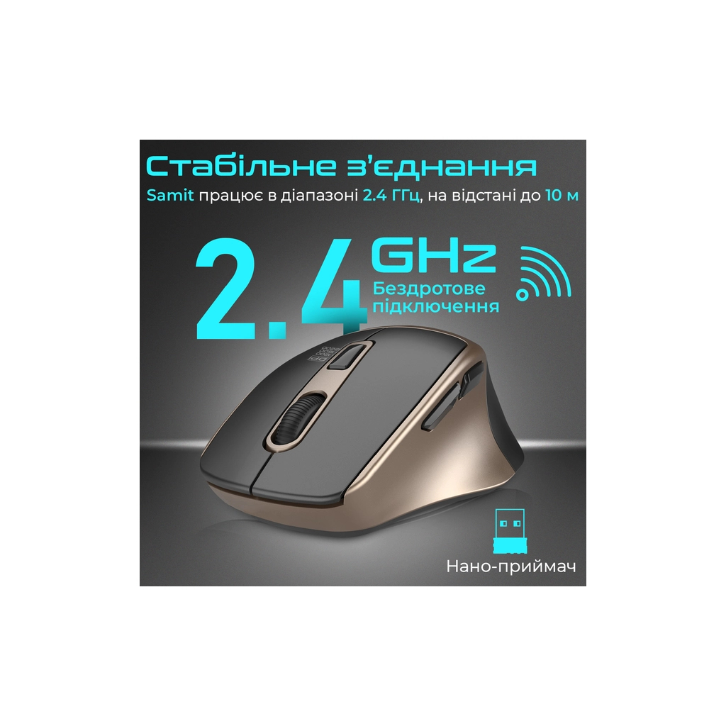 Мишка Promate Samit Wireless Gold (samit.gold) - зображення 5