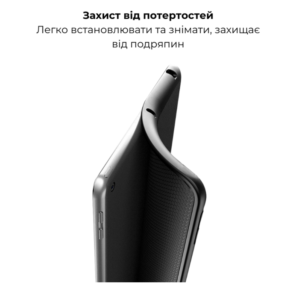 Чохол до планшета AirOn Premium iPad Pro 13 2024 + keyboard (4822352781231) - изображение 9
