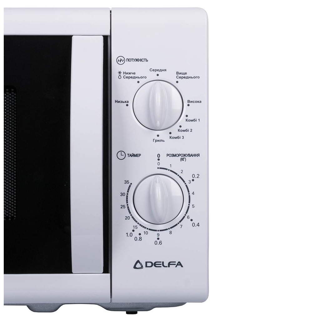 Мікрохвильова піч Delfa MD20MGW - зображення 6
