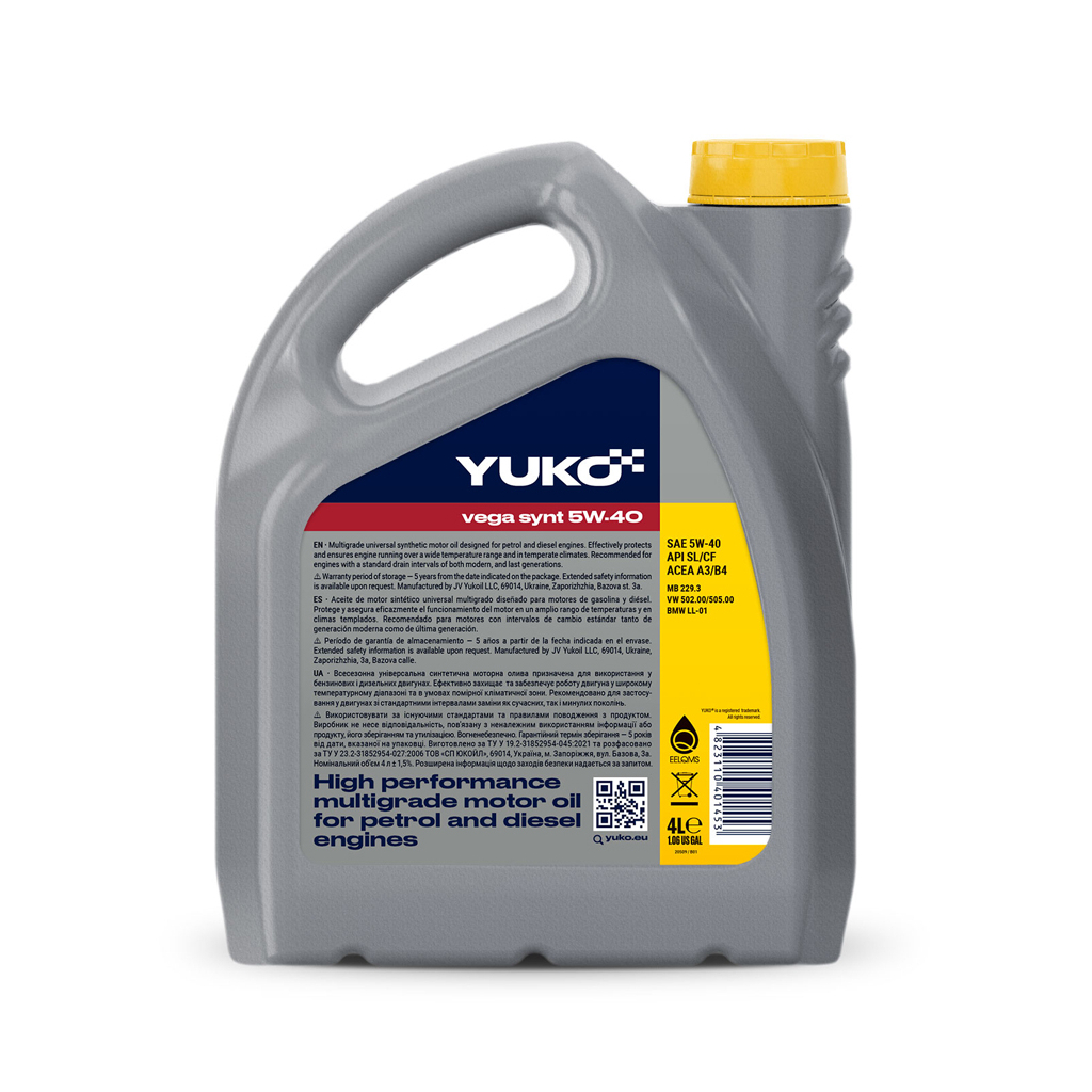 Моторна олива Yuko VEGA SYNT 5W-40 4л (4823110401453) - зображення 2