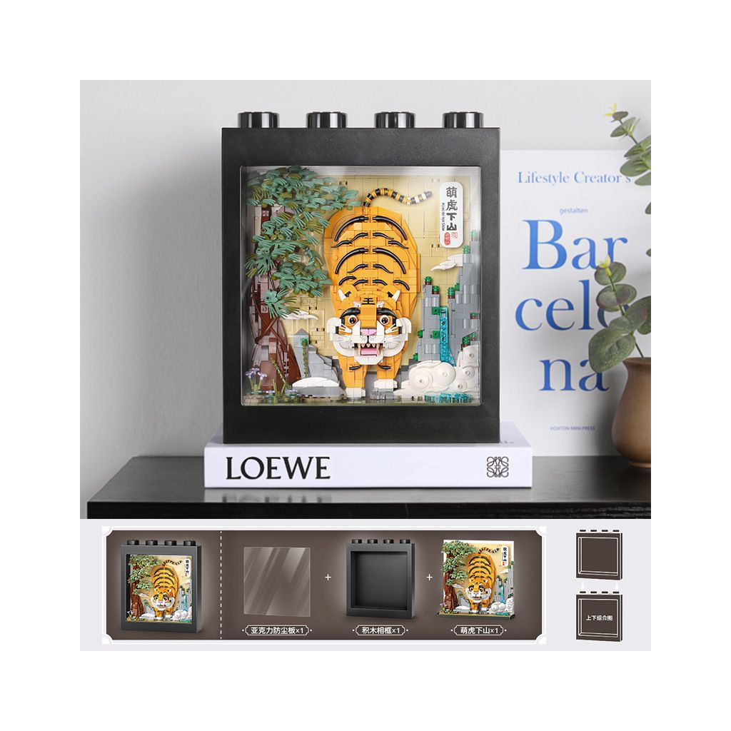 Конструктор LOZ Тигр (1906) - зображення 2