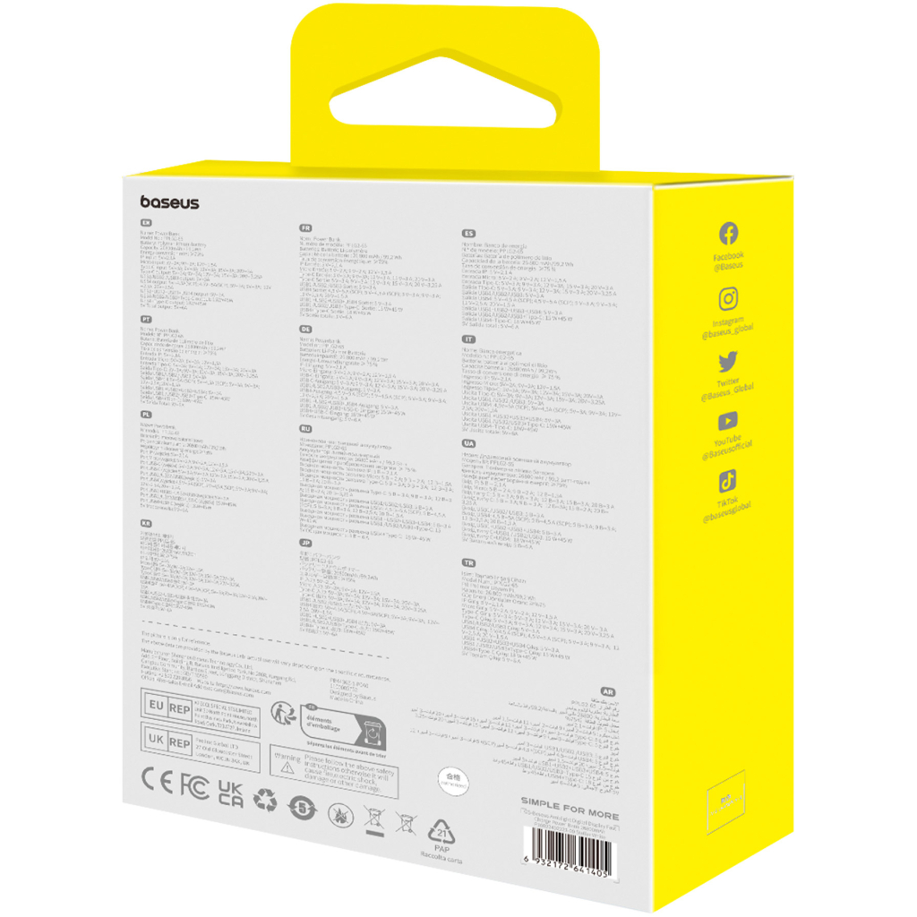 Батарея універсальна Baseus Amblight 26800mAh 65W OE, white (P10022402223-00) - зображення 7