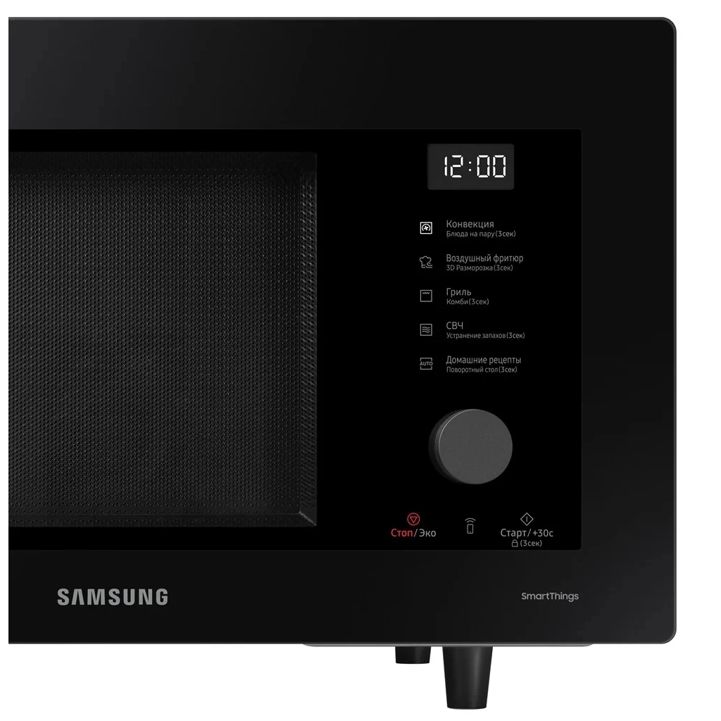 Мікрохвильова піч Samsung MC32DG7646KKUA - зображення 9