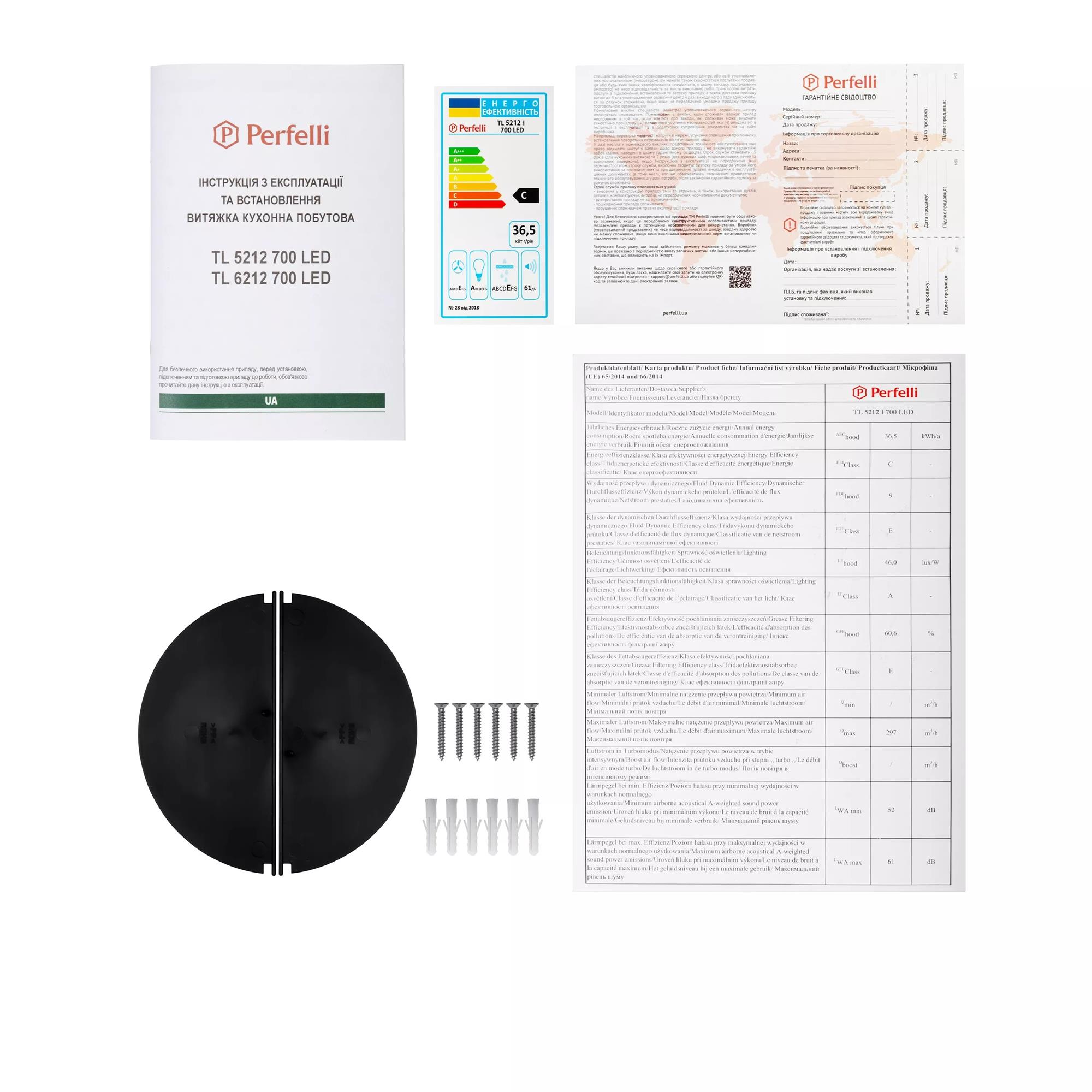 Витяжка Perfelli TL 5212 I 700 LED - зображення 11
