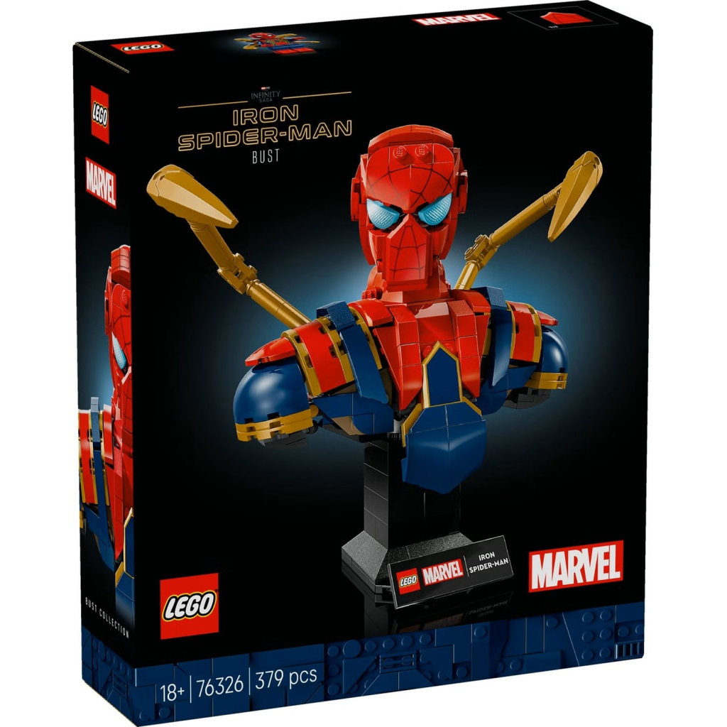 Конструктор LEGO Super Heroes Погруддя Залізної Людини-Павука (76326) - зображення 1