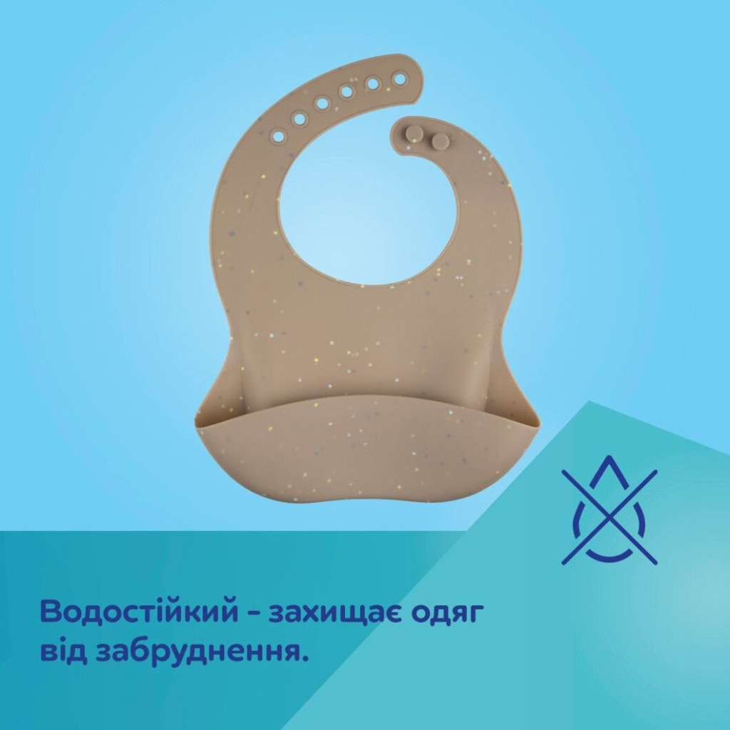 Нагрудничок Canpol babies DOTS силіконовий з кишенькою, бежевий (51/029_bei) - изображение 4