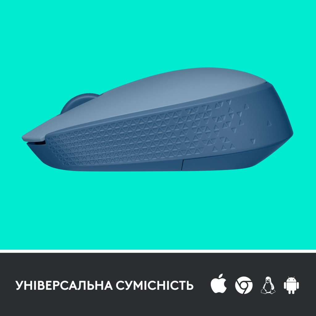 Мишка Logitech M171 Blue Grey (910-006866) - зображення 4