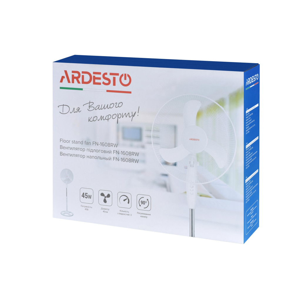 Вентилятор Ardesto FN-1608RW - изображение 6