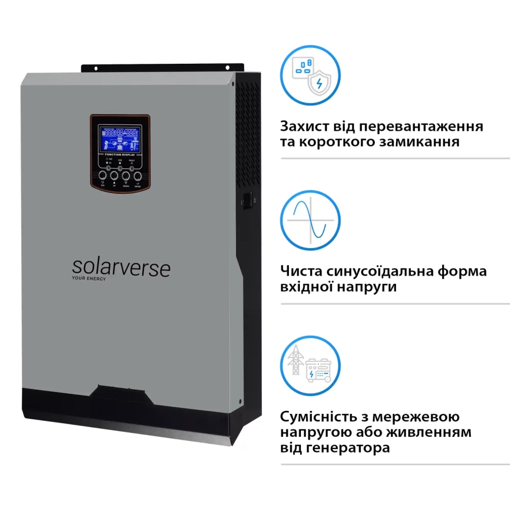 Сонячний інвертор Solarverse SV5048A 5kW (SV5048A) - зображення 3