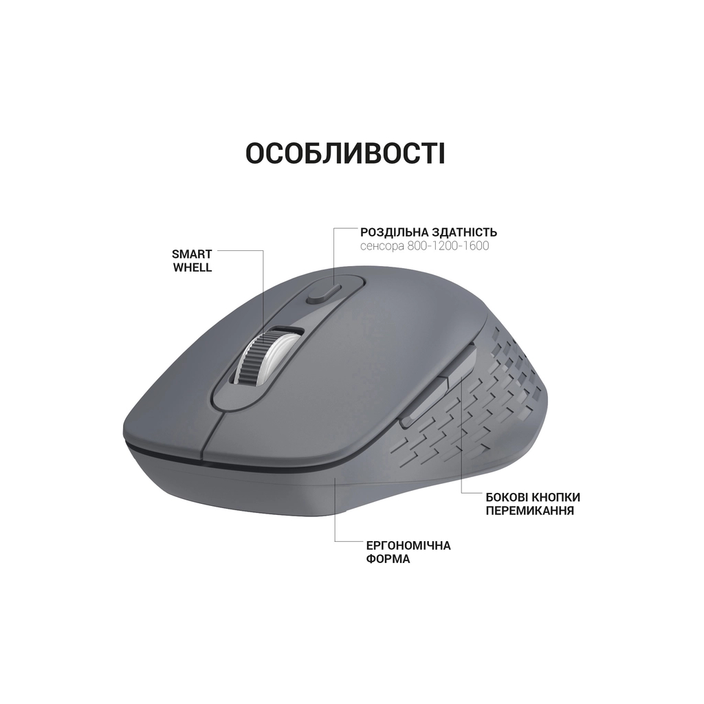 Мишка OfficePro M230G Silent Click Wireless/Bluetooth Gray - зображення 6