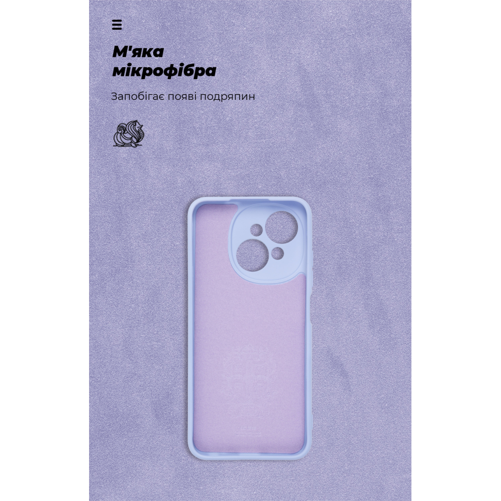 Чохол до мобільного телефона Armorstandart ICON Tecno Spark Go 1 (KL4) Camera cover Lavender (ARM81218) - зображення 4