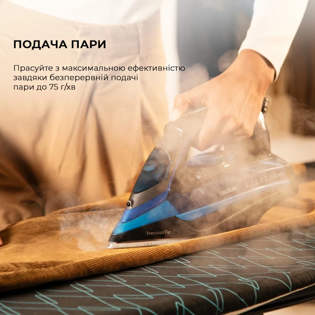 Праска Cecotec IronHero 3200 i-Pump (CCTC-01874) - зображення 4