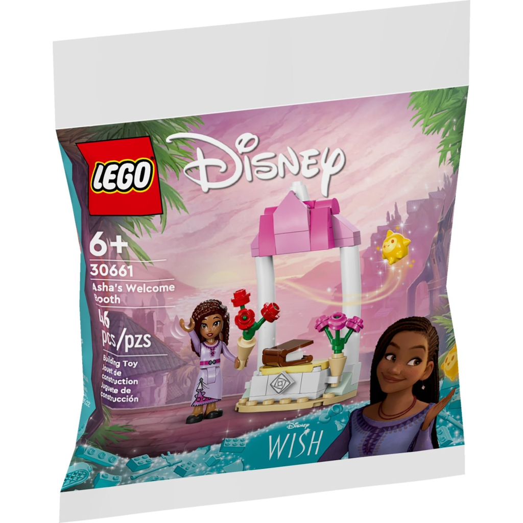 Конструктор LEGO Disney Princess Вітальний стенд Аші (30661) - зображення 1