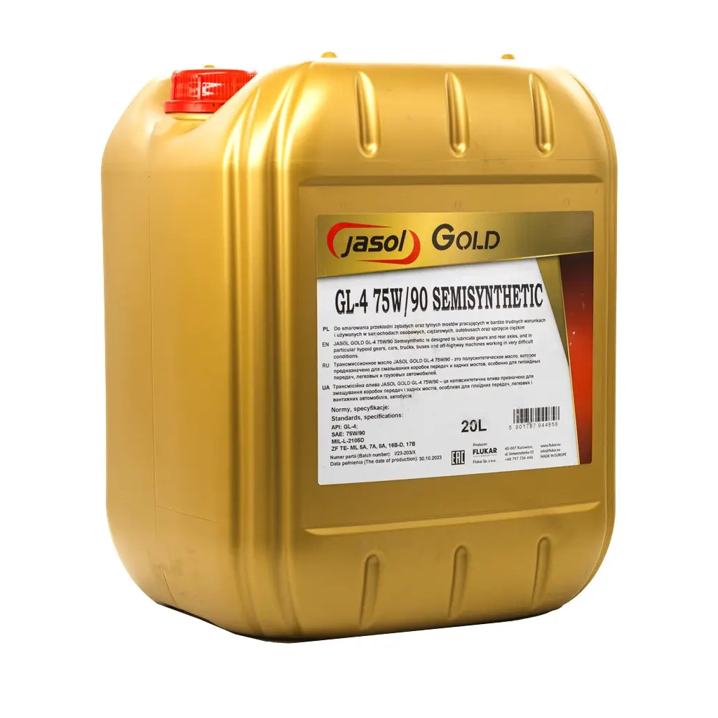 Трансмісійна олива JASOL GOLD GL-4 75w90 Semisynthetic 20л - зображення 2