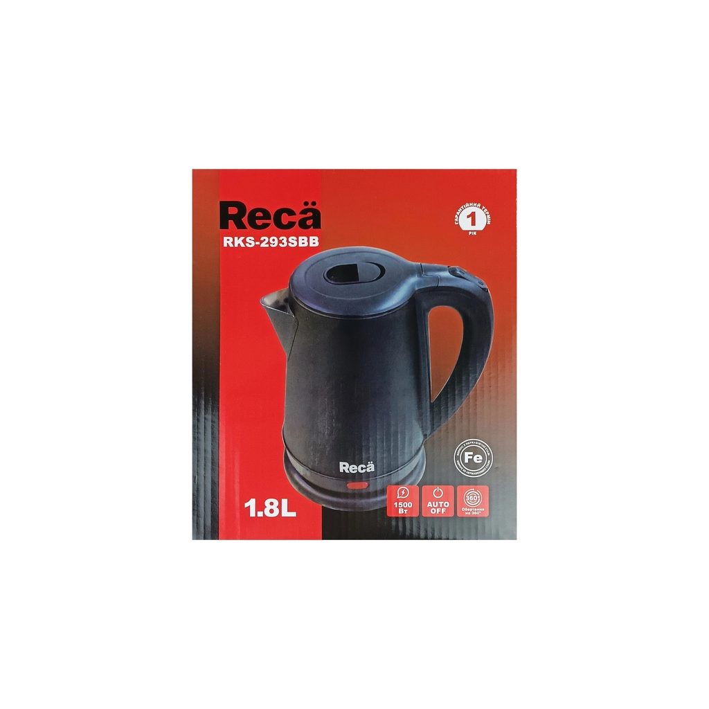 Електрочайник RECA RKS-293SBB - зображення 6