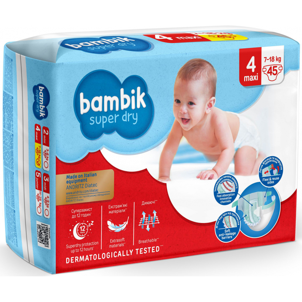 Підгузки Bambik Maxi 4 (7-18 кг) 45 шт (43405400) - зображення 2