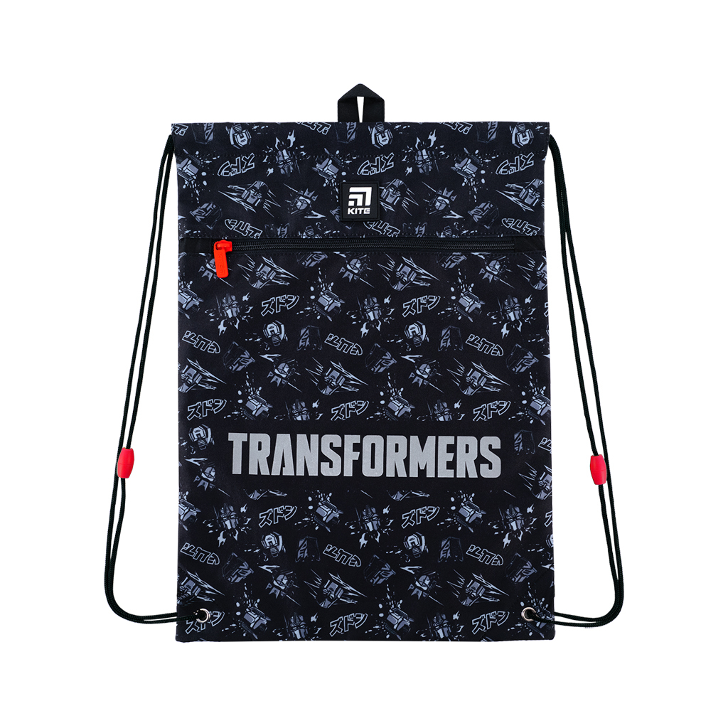 Сумка для взуття Kite Transformers Чорна (TF24-601M-2) - зображення 3