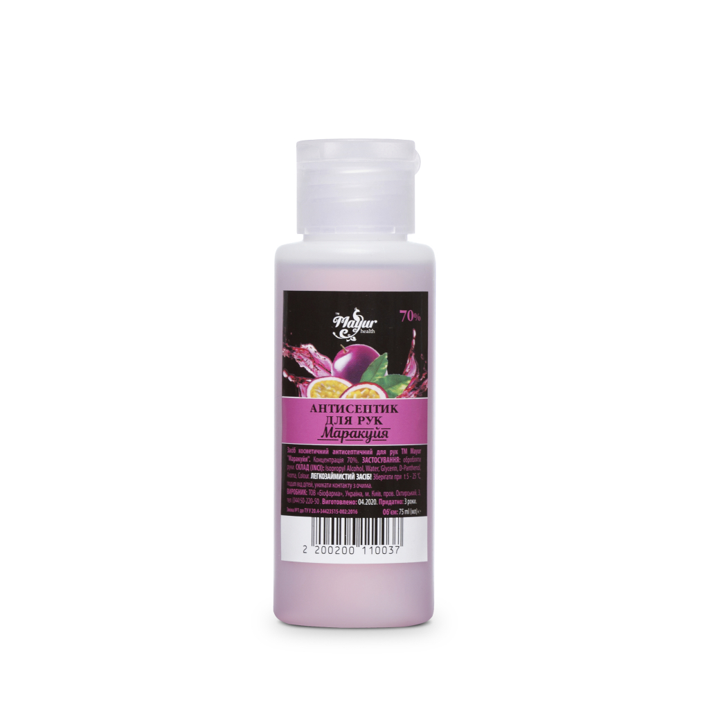 Антисептик для рук Mayur Маракуя 75 мл (2200200110037) - зображення 1