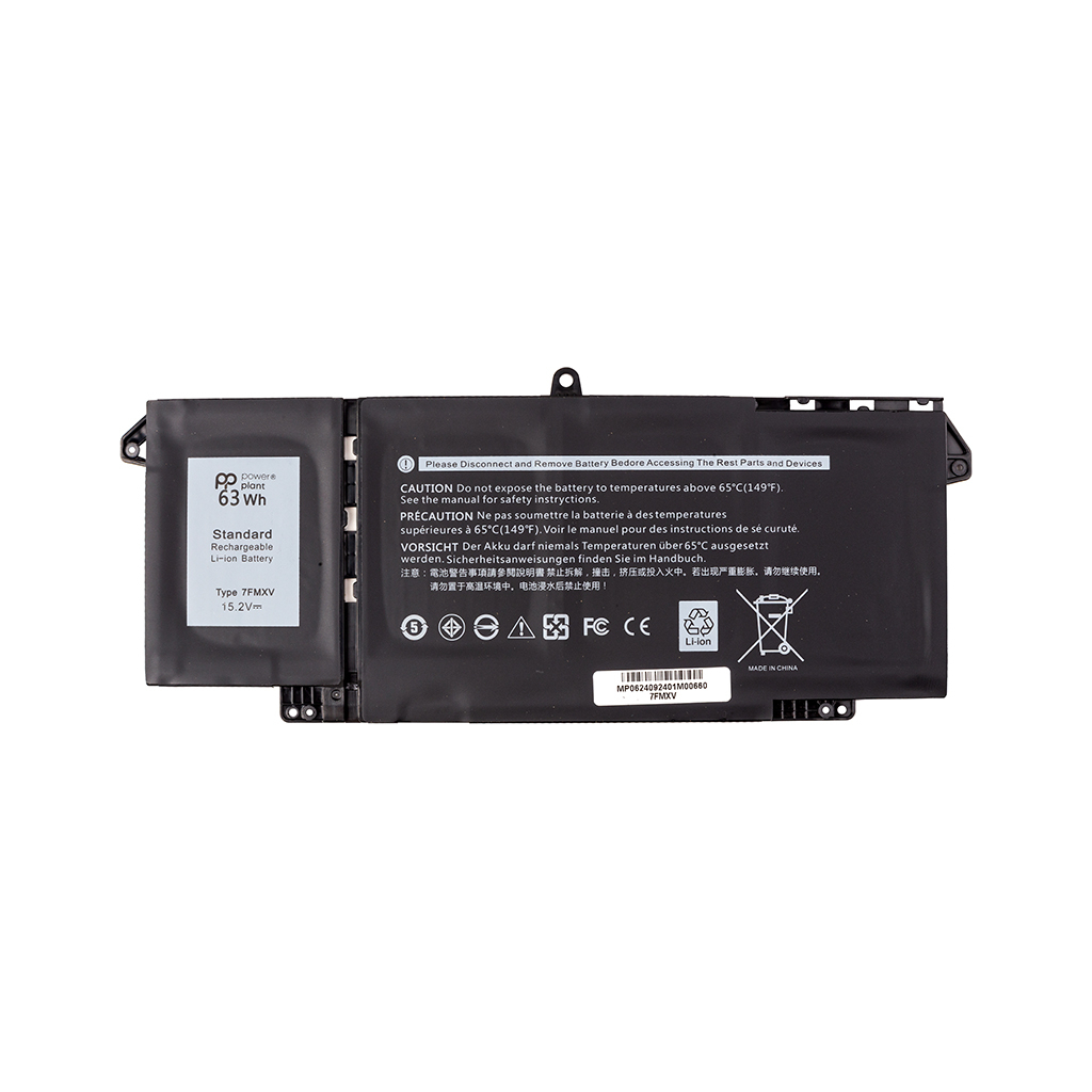 Акумулятор до ноутбука DELL Latitude 5320 (7FMXV) 15.2V 3900mAh PowerPlant (NB442140) - зображення 1